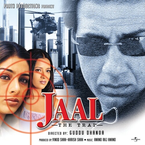 Alka Yagnik - Hamsafar Ke Liye - Jaal - The Trap / Soundtrack Version