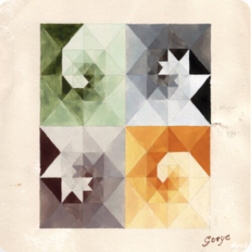 Gotye & Kimbra - Somebody That I Used To Know