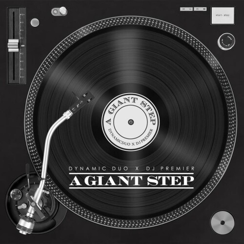 Dynamicduo & DJ Premier - AEAO