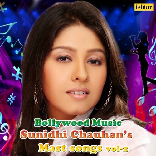 Sunidhi Chauhan & Udit Narayan - Tujhko Na Dekhun (From "Jaanwar")