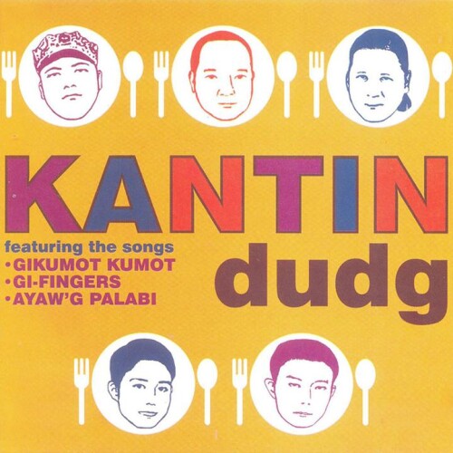Kantin Dudg - Gikumot Kumot