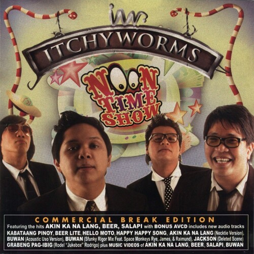 The Itchyworms - Akin Ka Na Lang