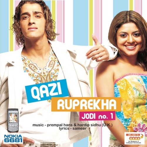 Qazi Touqeer & Ruprekha Bannerjee - Yeh Pal (Fame Gurukul Winning Performance)