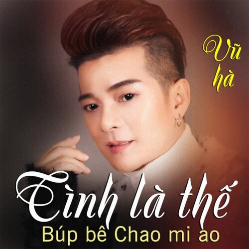 Vũ Hà - Búp bê chao mi ao