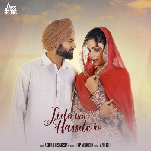 Shehnaz Akhtar (Akhtar Brothers ) - Jadon Tusi Hass de Ho_3